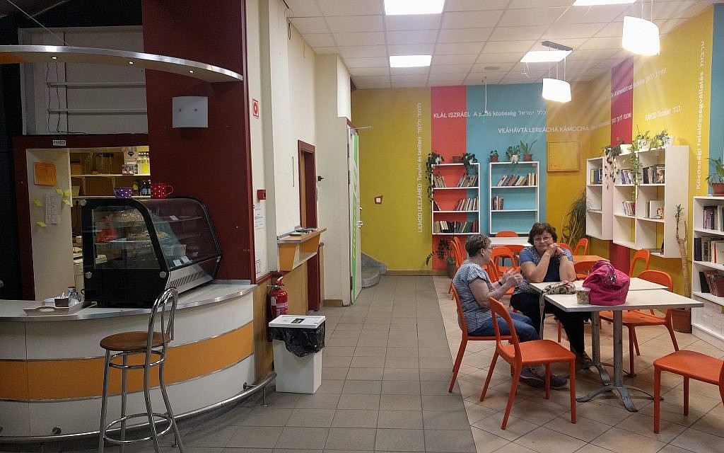 A small cafe in the Balint JCC in Budapest. (Yaakov Schwartz/ Times of Israel)