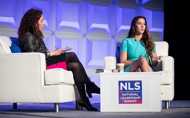 US gymnast Aly Raisman (R) speaks with journalist Sarah Wildman at the ADL national conference in Washington DC on May 6 2018. (Courtesy ADL) US gymnast Aly Raisman (R) speaks with journalist Sarah Wildman at the ADL national conference in Washington DC on May 6 2018. (Courtesy ADL)