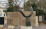 The Holocaust monument for 1,239 Jewish victims from Utrecht. (CC BY-SA Kattiel, Wikimedia Commons)