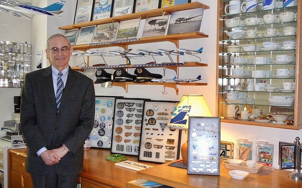 Marvin Goldman, in his New York City apartment, has created a mini museum of El Al artifacts. (Courtesy of Goldman/via JTA) Marvin Goldman, in his New York City apartment, has created a mini museum of El Al artifacts. (Courtesy of Goldman/via JTA)