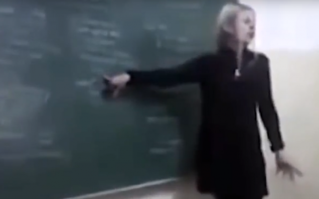 Denise Yanet Evequoz, an Argentinian history teacher, gives a lesson in 2015 in which she repeated anti-Semitic tropes and praised Nazi dictator Adolf Hitler. (Screen capture: YouTube) Denise Yanet Evequoz, an Argentinian history teacher, gives a lesson in 2015 in which she repeated anti-Semitic tropes and praised Nazi dictator Adolf Hitler. (Screen capture: YouTube)