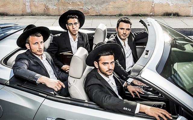 The four stars of 'Shababnikim,' HOT's new series about young yeshiva guys, which will be screened in English as a Times of Israel Presents event on May 30 (Courtesy HOT) The four stars of 'Shababnikim,' HOT's new series about young yeshiva guys, which will be screened in English as a Times of Israel Presents event on May 30 (Courtesy HOT)