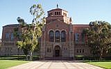A view of the Powell Library at UCLA. (Wikimedia Commons via JTA)