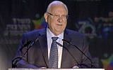 President Reuven Rivlin speaks at the official ceremony marking Jerusalem Day at Ammunition Hill in Jerusalem on May 13, 2018. (Screen capture: Ynet)