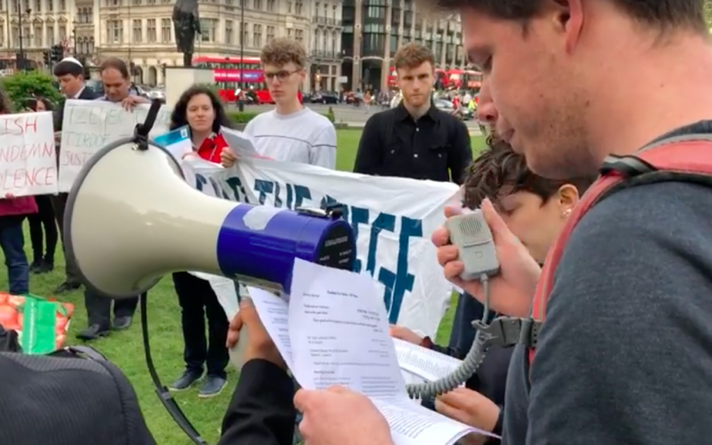 A group of Jews gather in Parliament Square, London, to recite kaddish for 62 Palestinians killed in Gaza, on May 16, 2018. (Screen capture: Facebook) A group of Jews gather in Parliament Square, London, to recite kaddish for 62 Palestinians killed in Gaza, on May 16, 2018. (Screen capture: Facebook)