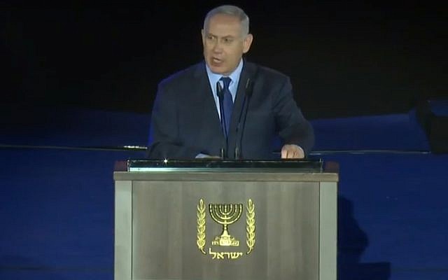Prime Minister Benjamin Netanyahu speaks at a ceremony marking the 70th anniversary of the Israel Defense Forces, at the Armored Corps memorial at Latrun, on May 7, 2018. (Screen capture: YouTube) Prime Minister Benjamin Netanyahu speaks at a ceremony marking the 70th anniversary of the Israel Defense Forces, at the Armored Corps memorial at Latrun, on May 7, 2018. (Screen capture: YouTube)
