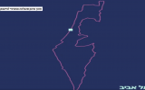 A map of Israel without the West Bank, Golan Heights and Gaza Strip, as it appeared in a since-deleted video posted on Spotify's Israeli Facebook page on May 20, 2018. (Screen capture: Twitter)
