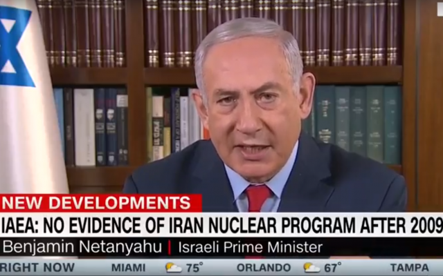 Prime Minister Benjamin Netanyahu on an interview with CNN's "New Day" on May 1, 2018. (Screen capture: YouTube) Prime Minister Benjamin Netanyahu on an interview with CNN's "New Day" on May 1, 2018. (Screen capture: YouTube)