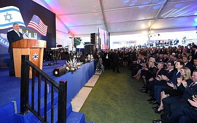 Prime Minister Benjamin Netanyahu addresses the Foreign Ministry's reception to celebrate the US Embassy’s relocation from Tel Aviv to Jerusalem, on May 13, 2018. (Haim Tzach/GPO)