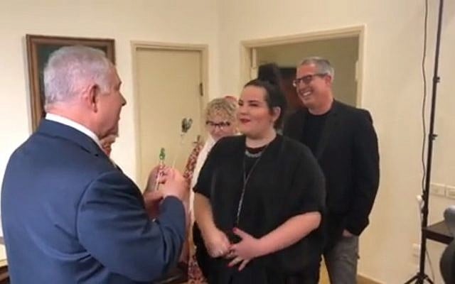 Eurovision song contest winner Netta Barzilai meets Prime Minister Benjamin Netanyahu and his wife Sara. (Screen capture) Eurovision song contest winner Netta Barzilai meets Prime Minister Benjamin Netanyahu and his wife Sara. (Screen capture)