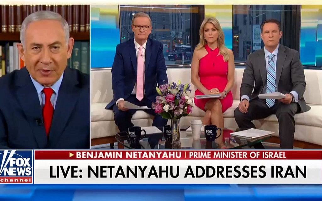 Prime Minister Benjamin Netanyahu in a televised interview on the Fox News channel dealing with the Iranian nuclear archive, May 1, 2018. (screen shot) Prime Minister Benjamin Netanyahu in a televised interview on the Fox News channel dealing with the Iranian nuclear archive, May 1, 2018. (screen shot)