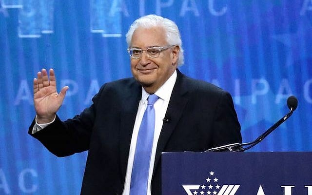 US Ambassador to Israel David Friedman addressing the American Israel Public Affairs Committee’s annual policy conference at the Washington Convention Center in Washington, DC, March 6, 2018. (Chip Somodevilla/Getty Images via JTA) US Ambassador to Israel David Friedman addressing the American Israel Public Affairs Committee’s annual policy conference at the Washington Convention Center in Washington, DC, March 6, 2018. (Chip Somodevilla/Getty Images via JTA)