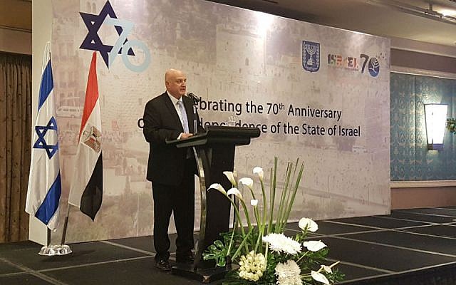 David Govrin, Israel's ambassador in Egypt, speaking at a celebration marking the 70th anniversary of Israel at Nile Ritz Carlton hotel in Cairo, May 8, 2018. (Foreign Ministry) David Govrin, Israel's ambassador in Egypt, speaking at a celebration marking the 70th anniversary of Israel at Nile Ritz Carlton hotel in Cairo, May 8, 2018. (Foreign Ministry)