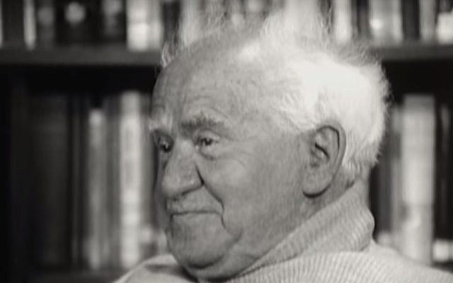Israel's first prime minister, David Ben-Gurion, in a rediscovered 1968 interview featured in the movie "Ben Gurion, Epilogue." (YouTube screenshot) Israel's first prime minister, David Ben-Gurion, in a rediscovered 1968 interview featured in the movie "Ben Gurion, Epilogue." (YouTube screenshot)