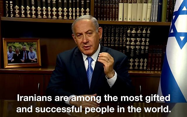 Prime Minister Benjamin Netanyahu praises the Iranian people in an English language video released on May 31, 2018. (Screen capture: YouTube) Prime Minister Benjamin Netanyahu praises the Iranian people in an English language video released on May 31, 2018. (Screen capture: YouTube)