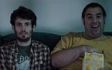 Israeli television series 'On the Spectrum' (YouTube screenshot)