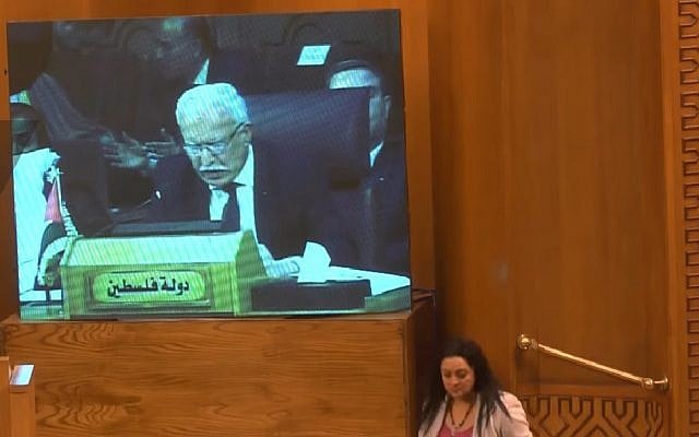 Palestinian Authority Foreign Minister Riyad al-Malki speaks in Cairo in a televised address to the Arab League on May 17, 2018. (Screen capture: YouTube) Palestinian Authority Foreign Minister Riyad al-Malki speaks in Cairo in a televised address to the Arab League on May 17, 2018. (Screen capture: YouTube)