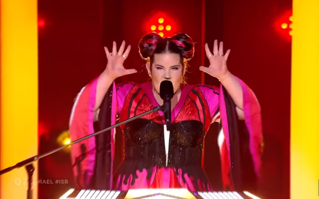 Israel's Netta Barzilai performing 'Toy' in the first Eurovision 2018 semifinal, May 8, 2018. (Screen capture: YouTube) Israel's Netta Barzilai performing 'Toy' in the first Eurovision 2018 semifinal, May 8, 2018. (Screen capture: YouTube)