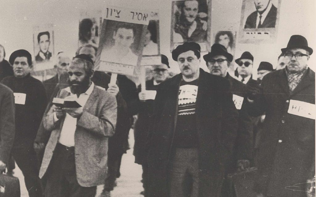 Joseph Schneider at a protest in Israel demonstrating for the Prisoners of Zion. (Courtesy National Library of Israel)