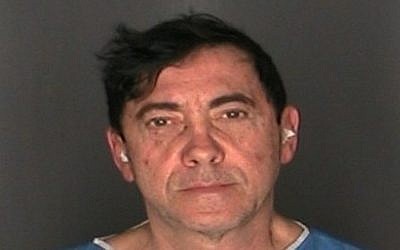 This January 20, 2016 file photo shows Julius "Jules" Reich in Scarsdale, NY.  (Scarsdale Police Department via AP, File)