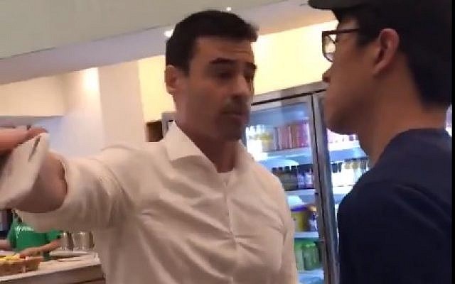 Aaron Schlossberg, left. (Twitter)