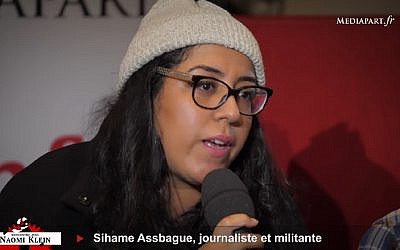 Reporter and activist Sihame Assbague on November 4, 2017. (Screen capture: YouTube)
