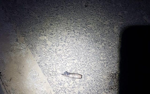A bullet from Gaza that struck the southern Israeli town of Sderot on May 28, 2018. (Sderot Municipality) A bullet from Gaza that struck the southern Israeli town of Sderot on May 28, 2018. (Sderot Municipality)