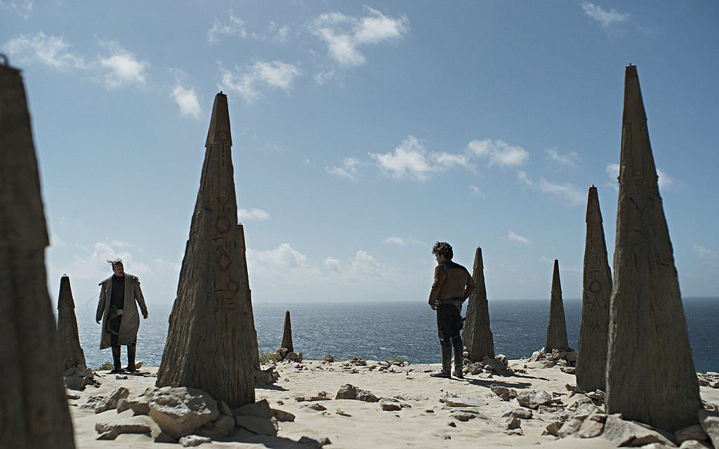 Screenshot from 'Solo: A Star Wars Story.' (Courtesy Lucasfilm)
