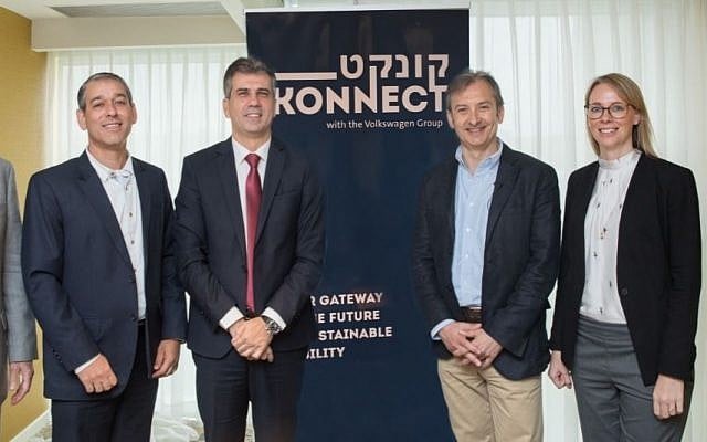 Stephanie Reimann, right, will head Volkswagen's Konnect innovation campus in Tel Aviv; to her right. Peter Harris, Chief Customer Officer, Volkswagen Group; second from left, Israel's Minister of Economy and Industry Eli Cohen at the inauguration of Konnect; May 22, 2018 (Elad Malca). Stephanie Reimann, right, will head Volkswagen's Konnect innovation campus in Tel Aviv; to her right. Peter Harris, Chief Customer Officer, Volkswagen Group; second from left, Israel's Minister of Economy and Industry Eli Cohen at the inauguration of Konnect; May 22, 2018 (Elad Malca).