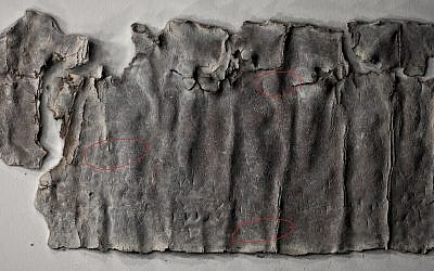 A 5th century ‘curse’ tablet written in Jewish Aramaic from Antioch, Turkey, which was recently deciphered by Tel Aviv University doctoral student Rivka Elitzur-Leiman. (Princeton University)
