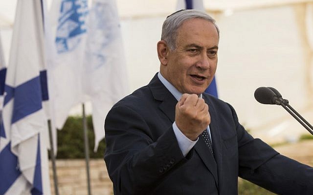 Prime Minister Benjamin Netanyahu speaks during a memorial service for the Altalena Affair, at the Nachalat Yitzhak cemetery in Tel Aviv, on May 30, 2018. (AFP Photo/Pool/Heidi Levine) Prime Minister Benjamin Netanyahu speaks during a memorial service for the Altalena Affair, at the Nachalat Yitzhak cemetery in Tel Aviv, on May 30, 2018. (AFP Photo/Pool/Heidi Levine)