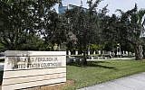 A general view of the Wilkie D. Ferguson Jr. US Federal Courthouse as seen in Miami, Florida on June 12, 2018. (RHONA WISE/AFP)
