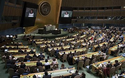 US Ambassador to the United Nations Nikki Haley speaks to the General Assembly before a vote in the General Assembly June 13, 2018 in New York. (AFP photo / Don Emmert)