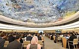 A picture taken on June 18, 2018, in Geneva, Switzerland, shows a general view during the opening of the 38th session of the United Nations Human Rights Council. (AFP/Alain Grosclaude)