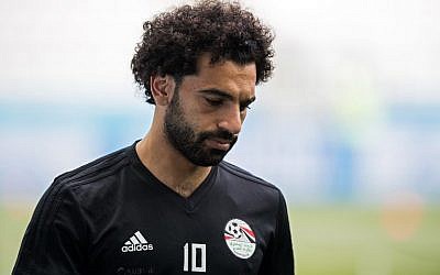 Egypt's Mohamed Salah trains with his team at the Volgograd Arena in Volgograd on June 24, 2018, on the eve of their Group A match against Saudi Arabia during the Russia 2018 World Cup football tournament. (AFP PHOTO / NICOLAS ASFOURI)
