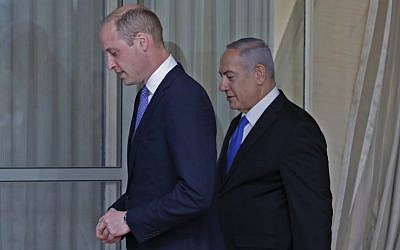 Britain's Prince William meets with Israeli Prime Minister Benjamin Netanyahu on June 26, 2018 in Jerusalem. (AFP/ POOL/ Thomas COEX)