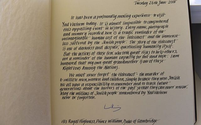 A picture taken on June 26, 2018, shows the  entry written by Britain's Prince William in the guest book of the Yad Vashem Holocaust memorial in Jerusalem. (AFP Photo/AFP Photo and Pool/Debbie Hill)