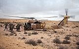 Illustrative. Israel Defense Forces holds an exercise in southern Israel on November 27, 2014. (Amit Shechter/Israel Defense Forces/Flickr)