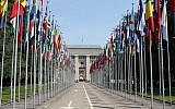 The Palace of Nations in Geneva, Switzerland, home of the UN Human Rights Council (CC BY-SA Henry Mühlpfordt/Wikipedia)
