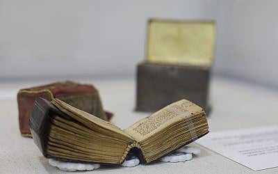 A 10th century Quran is seen on display at Israel's National Library Monday, June 11, 2018. (AP Photo/Caron Craighton)