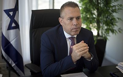 Public Security Minister Gilad Erdan speaks during an interview with The Associated Press, in his office in Bnei Brak, Israel, October 26, 2017. (Ariel Schalit/AP)