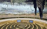 A Tuesday, November 8, 2008 file photo showing the Human Rights Room (Room XX) at the European headquarters of the United Nations in Geneva, Switzerland. (Salvatore Di Nolfi/Keystone via AP, File)