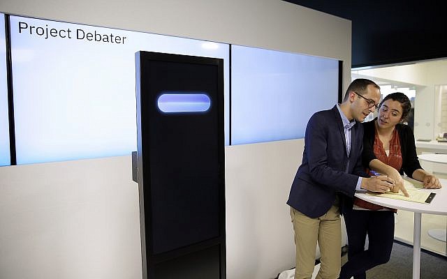 Dan Zafrir, left, and Noa Ovadia, right, prepare for their debate against the IBM Project Debater on June 18, 2018, in San Francisco. (AP Photo/Eric Risberg) Dan Zafrir, left, and Noa Ovadia, right, prepare for their debate against the IBM Project Debater on June 18, 2018, in San Francisco. (AP Photo/Eric Risberg)