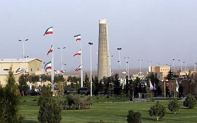 Iran's nuclear enrichment facility in Natanz, April, 9, 2007. (AP Photo/Hasan Sarbakhshian)