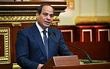 Egyptian President Abdel-Fattah el-Sissi addresses the chamber after he was sworn in for a second four-year term in Cairo, June 2, 2018. (Egypt’s presidency media office via AP)