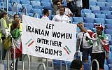 A banner  supporting Iranian women in the stands during the group B match between Morocco and Iran at the 2018 soccer World Cup in the St. Petersburg Stadium in St. Petersburg, Russia, June 15, 2018. (AP Photo/Themba Hadebe)
