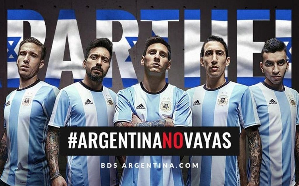 BDS Argentina's flier opposing the South American team's soccer match with Israel. (via JTA) BDS Argentina's flier opposing the South American team's soccer match with Israel. (via JTA)