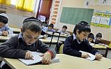 Illustrative: Boys study in a Jewish school in Sarcelles, France, on October 03, 2010. (Serge Attal/FLASH90)