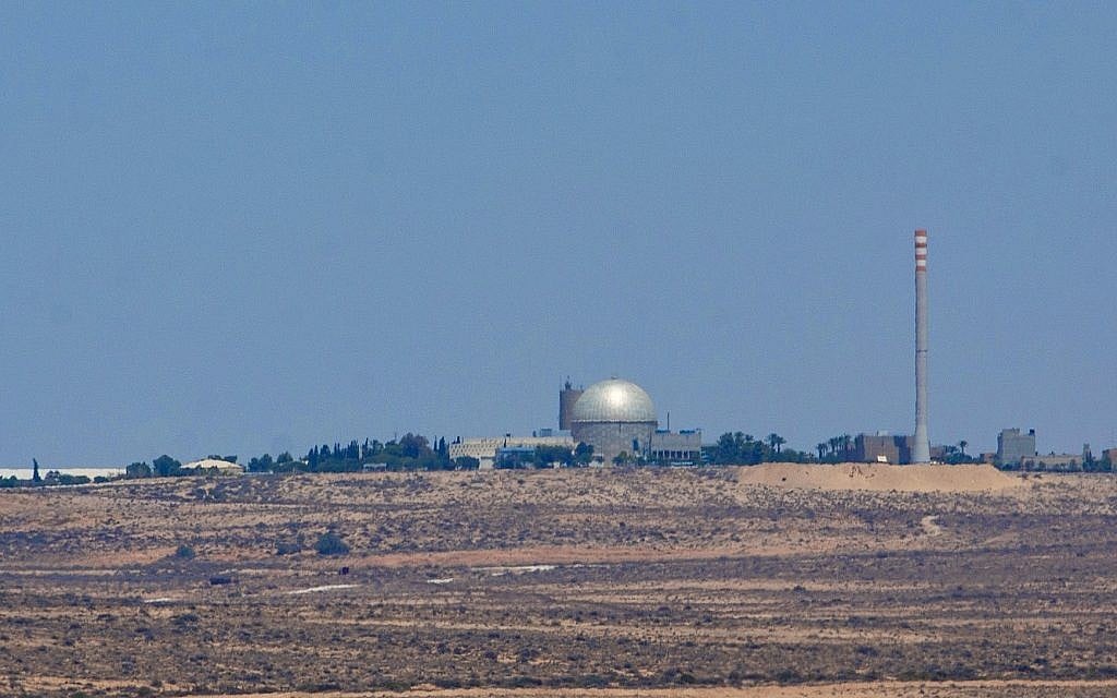 Iran threatens to soon reveal ‘treasure trove’ of secret Israeli nuclear files