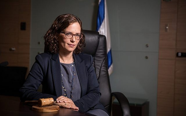 Kulanu MK Rachel Azaria at the Knesset on June 14, 2017. (Hadas Parush/Flash90)